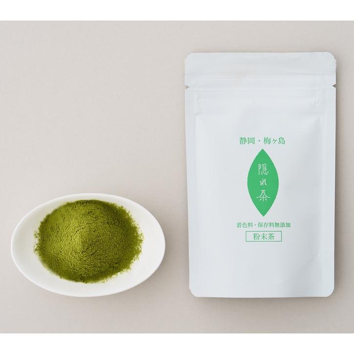 Kakurecha Powdered Green Tea